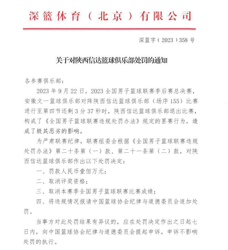 目前勒沃库森在德甲、欧联杯和德国杯三线并进：联赛先赛一场领先拜仁4分；欧联杯5战全胜锁定小组头名；德国杯已经晋级8强。